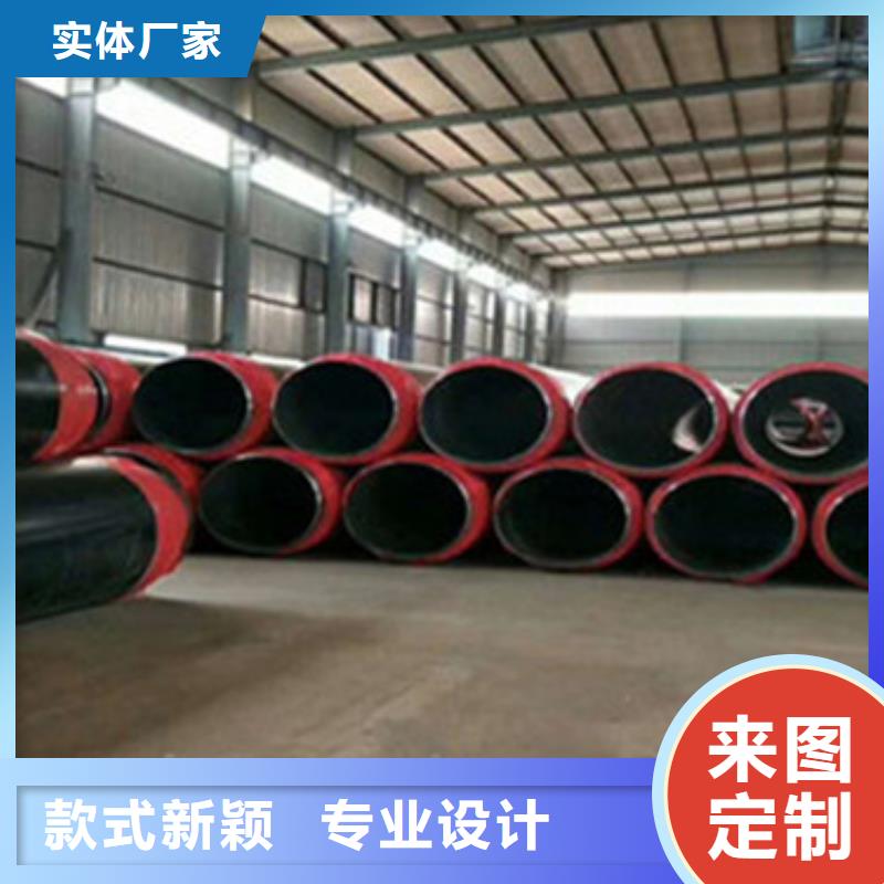 天合元3PE防腐钢管厂家【聚氨酯保温管】 热浸塑穿线管用心做品质勺子互联