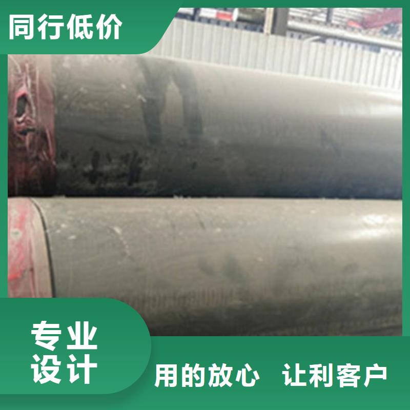 預制發泡保溫管服務商