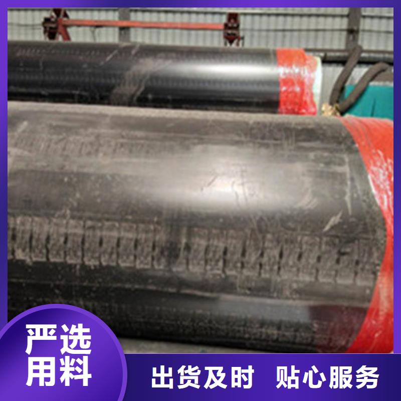高質(zhì)量鋼套鋼地埋保溫管供應(yīng)商