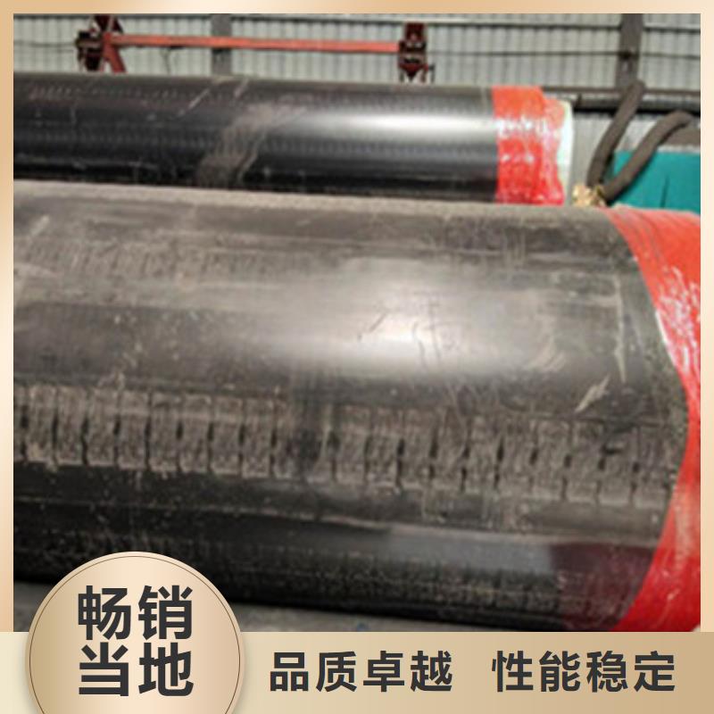 天合元3PE防腐钢管厂家【聚氨酯保温管】 热浸塑穿线管用心做品质勺子互联