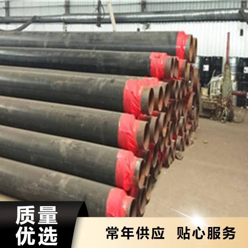 現貨供應發泡保溫管_誠信廠家
