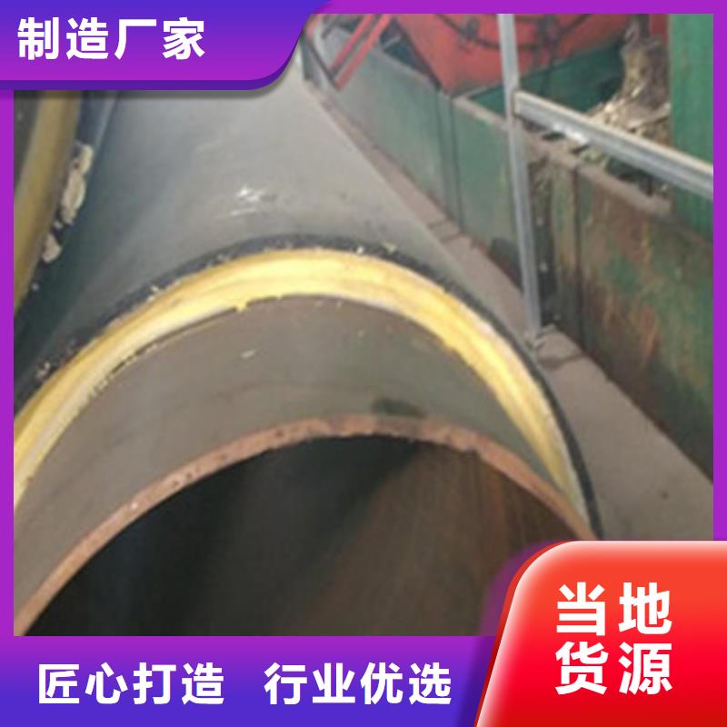 聚氨酯直埋保溫管市場行情