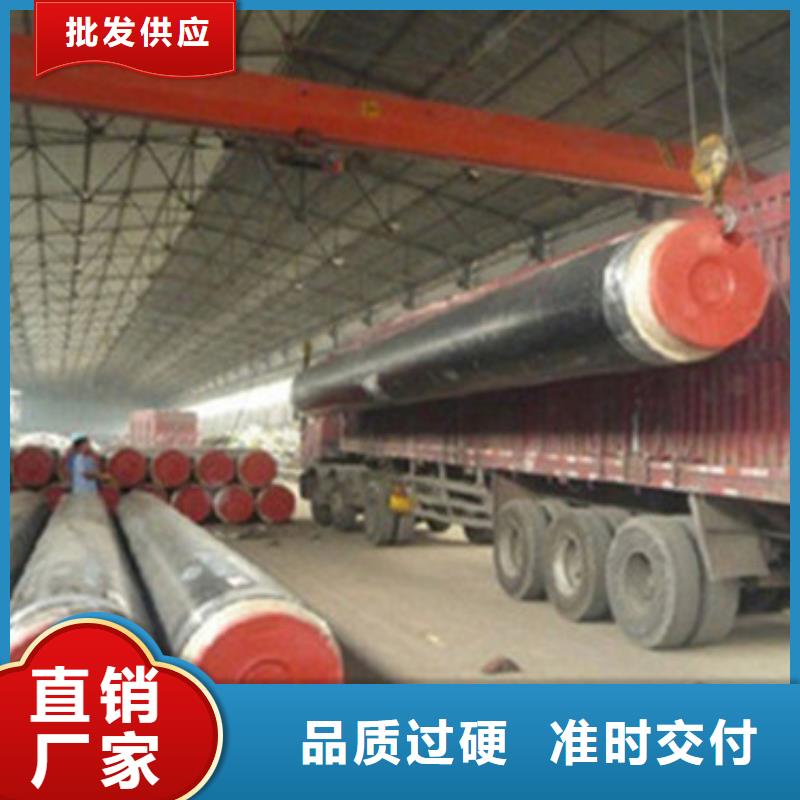 聚氨酯供熱保溫管經(jīng)久好用