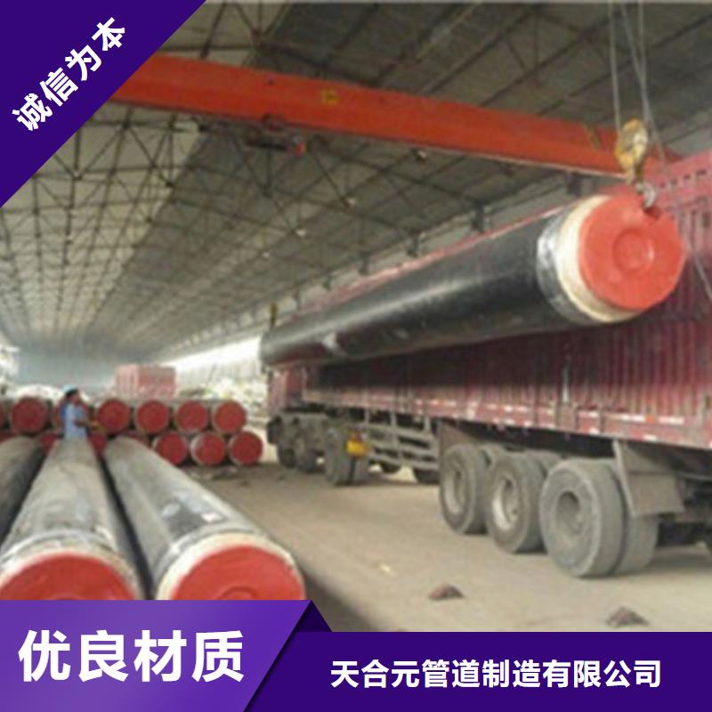 涂塑钢管厂家视频-海口涂塑钢管厂家正规厂家-天合元管道制造(三亚市分公司)