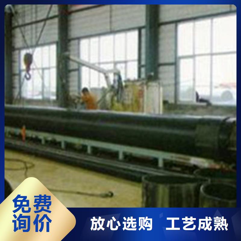 熱力保溫管批發(fā)優(yōu)惠多