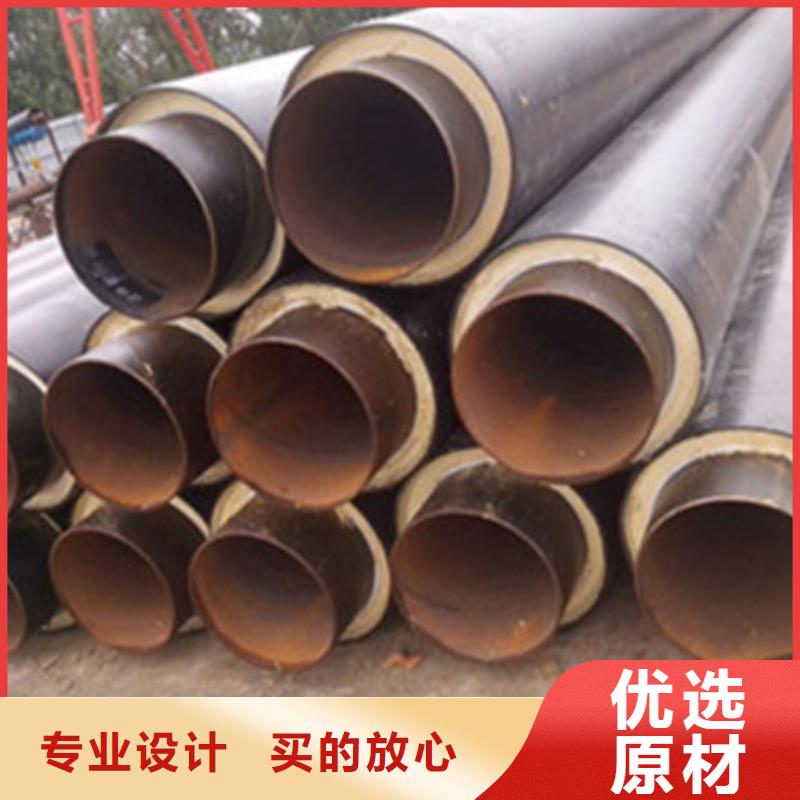 天合元3PE防腐钢管厂家【聚氨酯保温管】 热浸塑穿线管用心做品质勺子互联