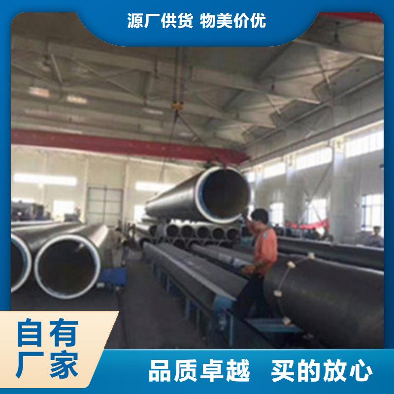 高質(zhì)量鋼套鋼地埋保溫管供應(yīng)商