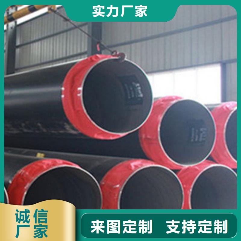 聚氨酯保溫管、聚氨酯保溫管生產(chǎn)廠家-型號齊全