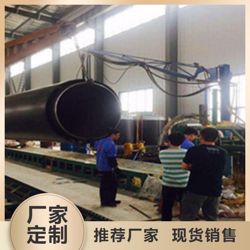 發貨速度快的鋼套鋼保溫管基地