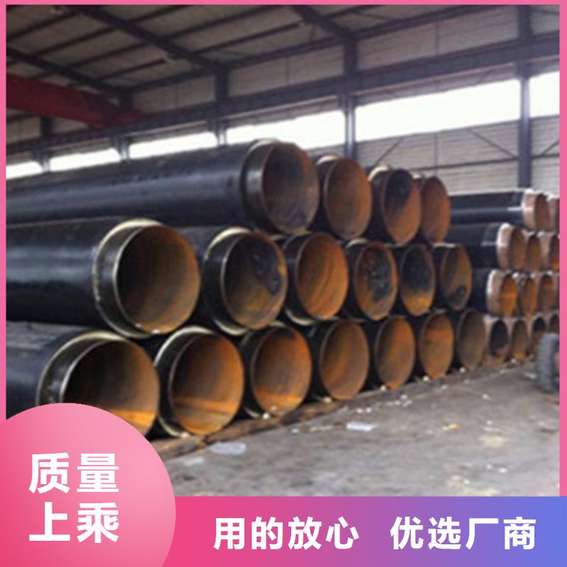 實力雄厚的聚氨酯直埋保溫管廠家