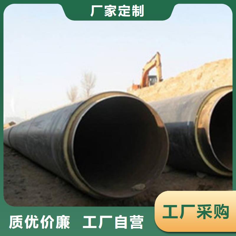 聚乙烯直埋保溫管全國送貨上門