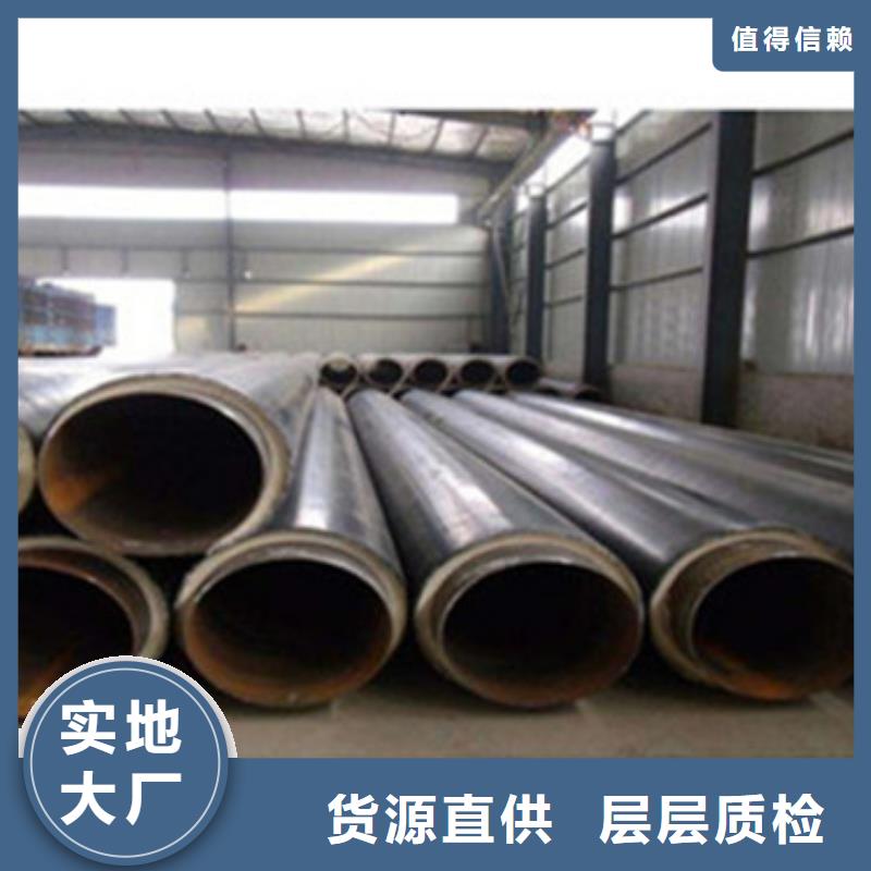 熱力保溫管銷售公司-價格合理