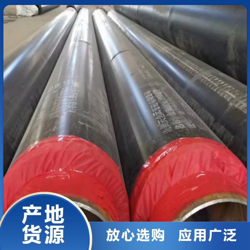 黑夾克保溫管、黑夾克保溫管廠家直銷-庫存充足