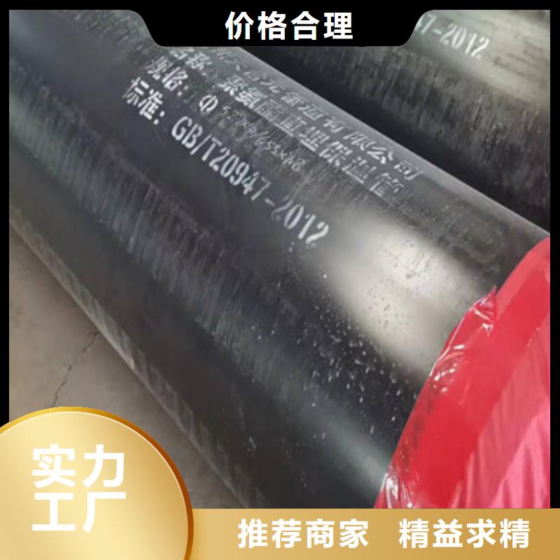 涂塑钢管厂家视频-山西省大同市|阳高|天镇|运城|阳泉|临汾|忻州|吕梁|太原涂塑钢管厂家-天合元
