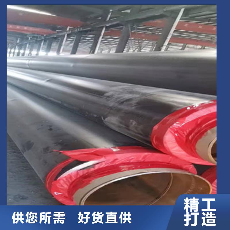 涂塑钢管厂家视频-涂塑钢管厂家_湖北省鄂州市市场覆盖华容|梁子湖|荆门|咸宁|宜昌|武汉|恩施等