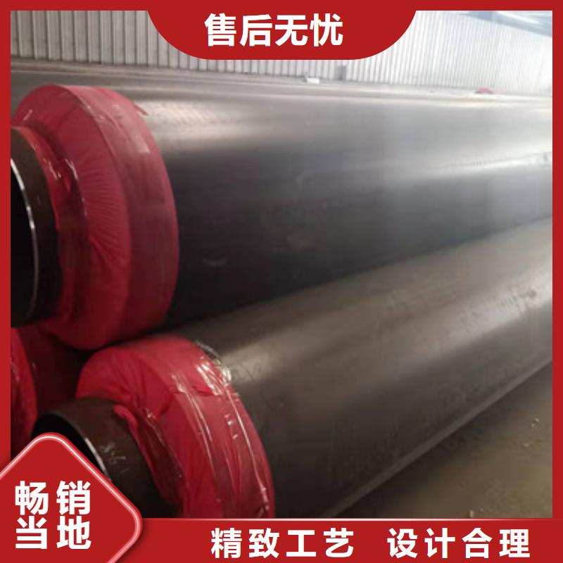 有現貨的直埋保溫管生產廠家