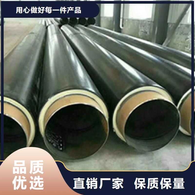 直埋熱力保溫管報價資訊