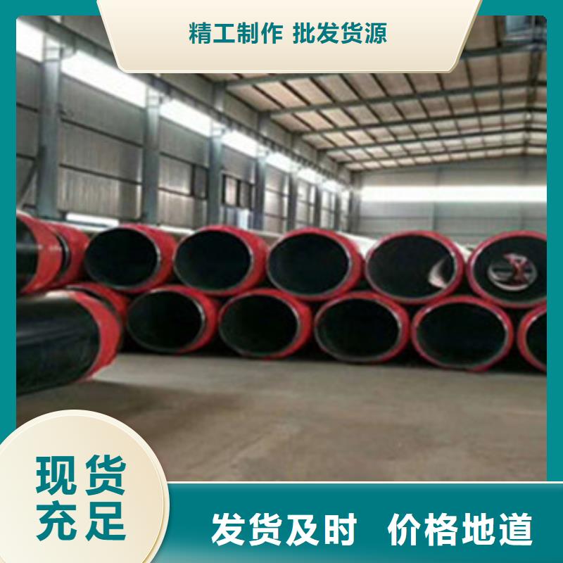 【圖】黑夾克保溫管廠家