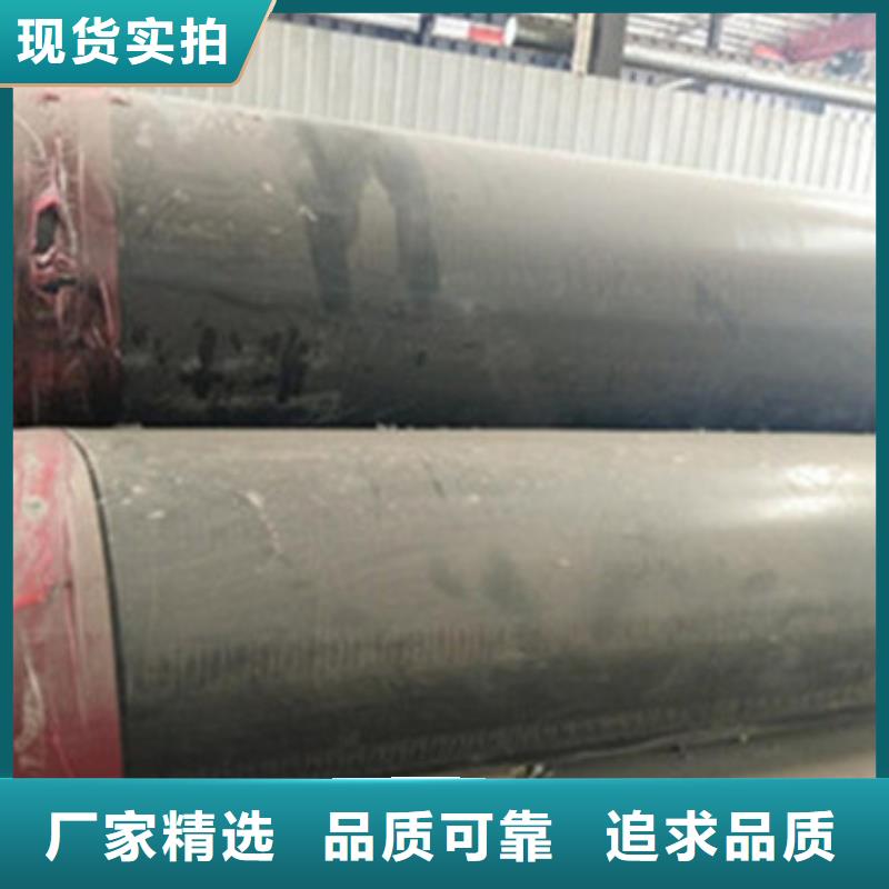 聚氨酯保温钢管视频-湖北省鄂州市天合元聚氨酯保温钢管可服务区域华容|梁子湖|武汉|十堰|孝感|宜昌等