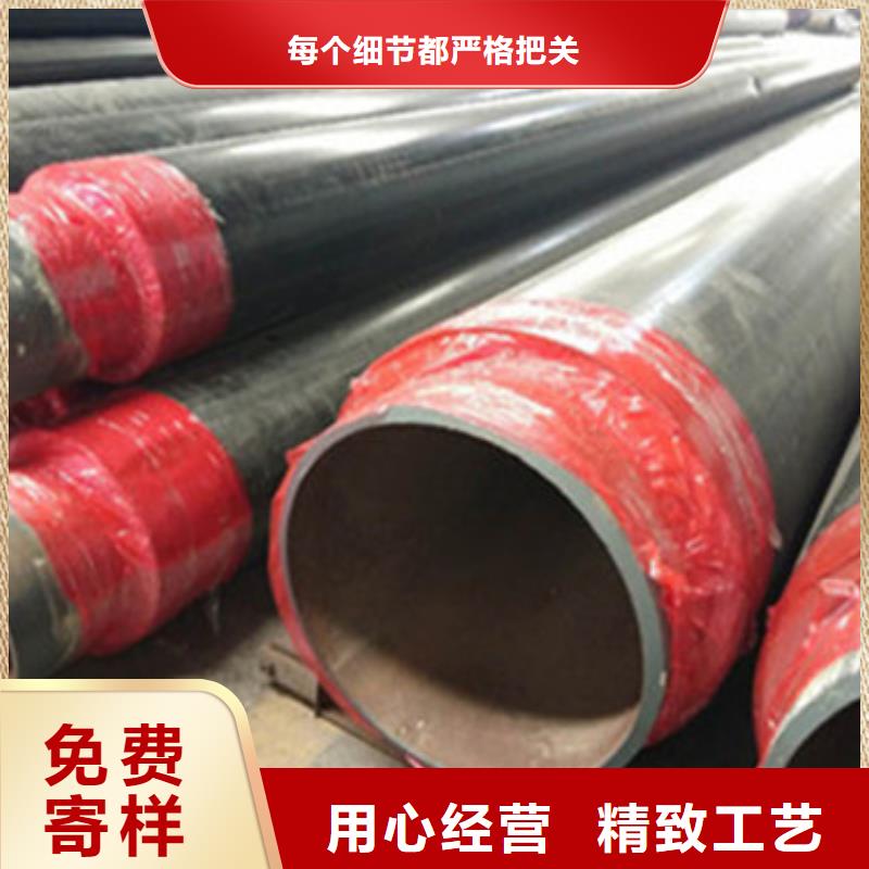 預制直埋保溫管品類多