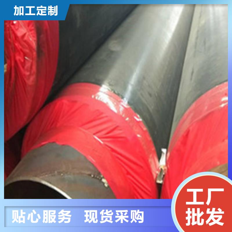 聚氨酯保温钢管视频-湖北省鄂州市天合元聚氨酯保温钢管可服务区域华容|梁子湖|武汉|十堰|孝感|宜昌等