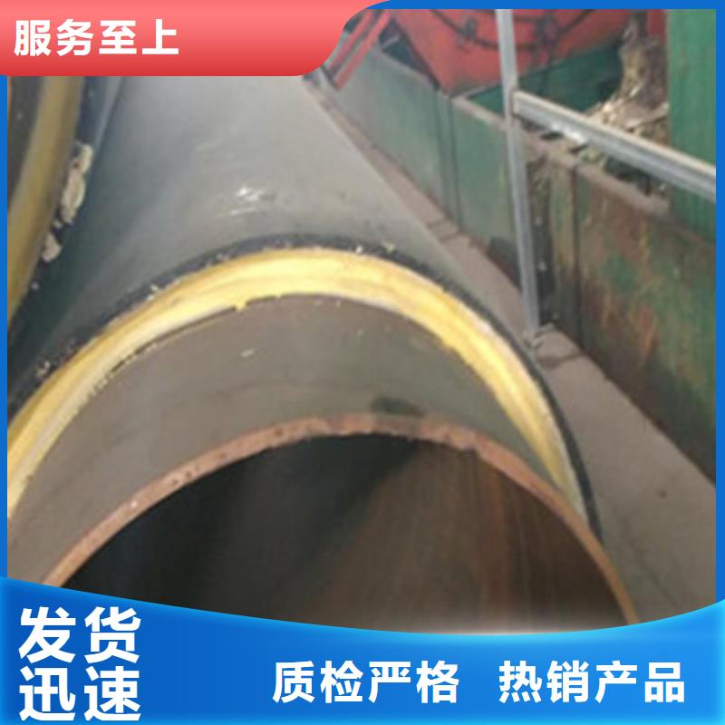 3PE防腐钢管厂家视频-四平市3PE防腐钢管厂家-【当地】可服务区域公主岭|梨树|通化|长春|延边|辽源|吉林