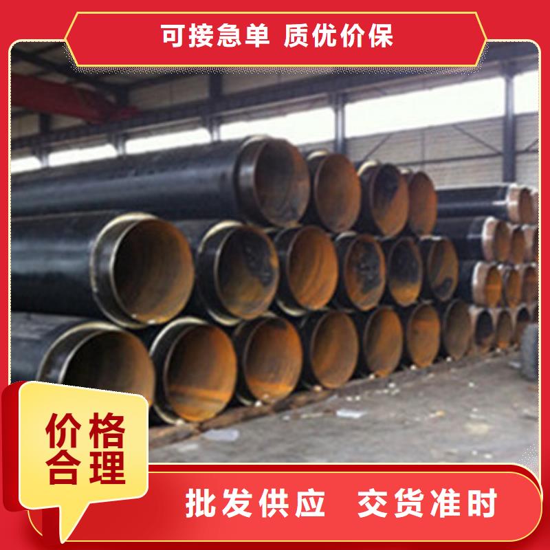 涂塑钢管厂家视频-涂塑钢管厂家_湖北省鄂州市市场覆盖华容|梁子湖|荆门|咸宁|宜昌|武汉|恩施等