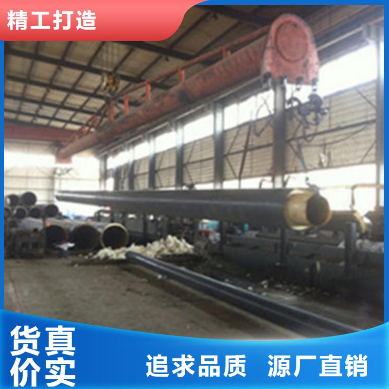 預制直埋保溫管品類多