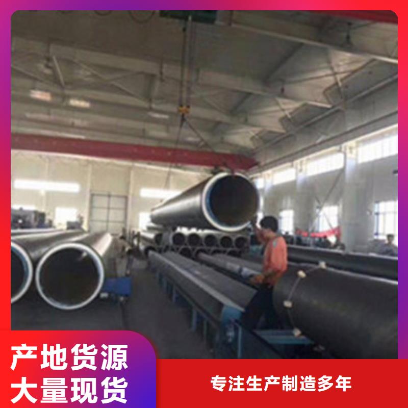 环氧树脂防腐钢管厂家视频-环氧树脂防腐钢管厂家-天合元管道制造(大同市分公司)服务区域矿区|浑源|临汾|晋中|吕梁|阳泉|长治