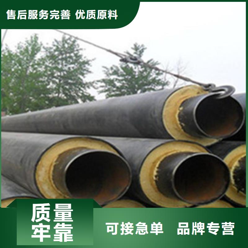 價格合理的黑夾克保溫管批發商