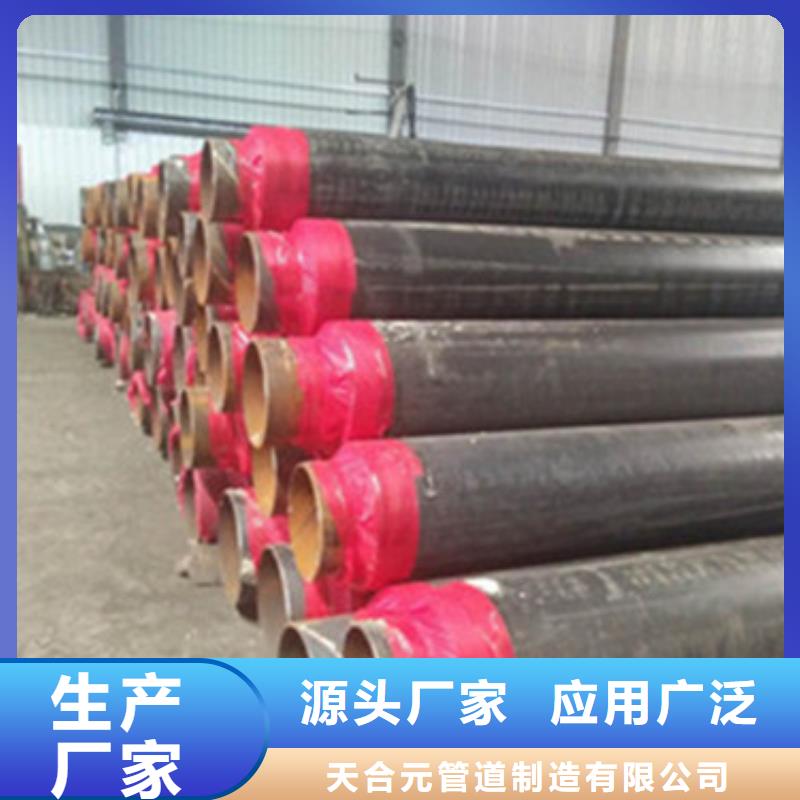 涂塑钢管厂家视频-涂塑钢管厂家_湖北省鄂州市市场覆盖华容|梁子湖|荆门|咸宁|宜昌|武汉|恩施等