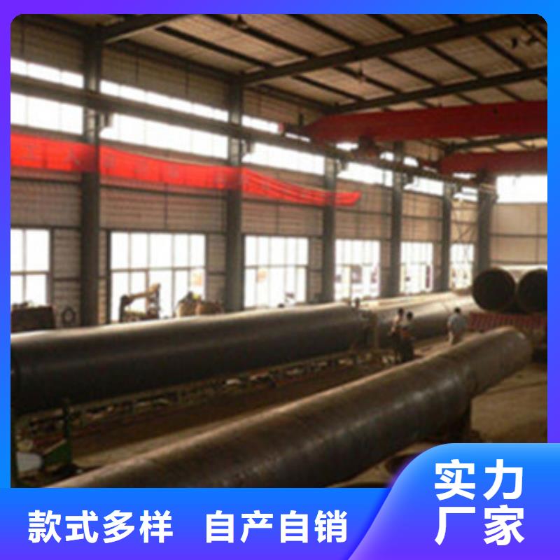 聚乙烯預制保溫管工藝先進
