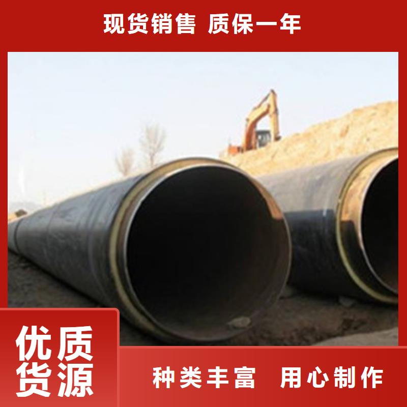 價格合理的黑夾克保溫管批發商
