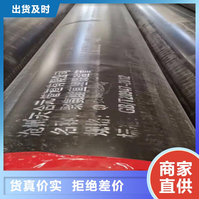 預制直埋保溫管品類多