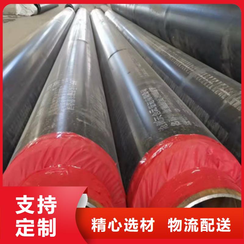 質優價廉的聚氨酯泡沫保溫管供貨商