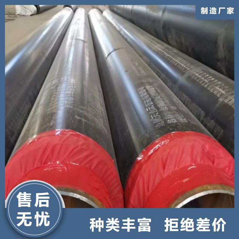 熱力保溫管貨源充足的廠家