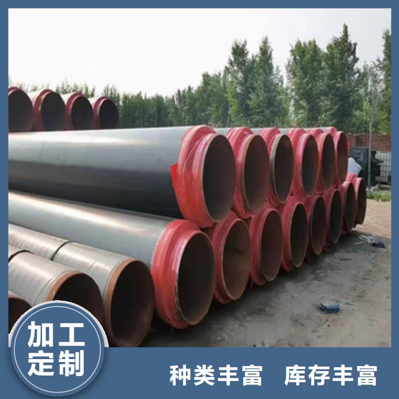 聚氨酯保温钢管视频-湖北省鄂州市天合元聚氨酯保温钢管可服务区域华容|梁子湖|武汉|十堰|孝感|宜昌等