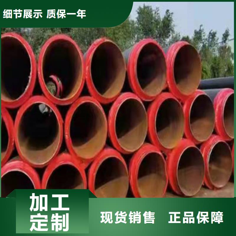 聚乙烯預制保溫管工藝先進