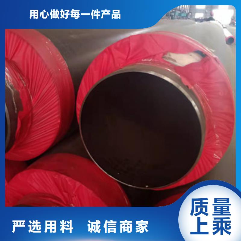 聚氨酯保温钢管视频-湖北省鄂州市天合元聚氨酯保温钢管可服务区域华容|梁子湖|武汉|十堰|孝感|宜昌等