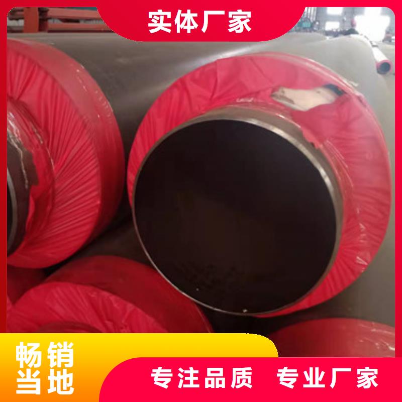 涂塑钢管厂家视频-山西省大同市|阳高|天镇|运城|阳泉|临汾|忻州|吕梁|太原涂塑钢管厂家-天合元
