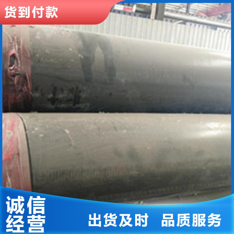 环氧树脂防腐钢管厂家视频-环氧树脂防腐钢管厂家-天合元管道制造(大同市分公司)服务区域矿区|浑源|临汾|晋中|吕梁|阳泉|长治