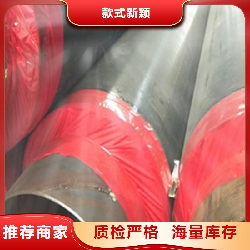 聚氨酯泡沫保溫管排行