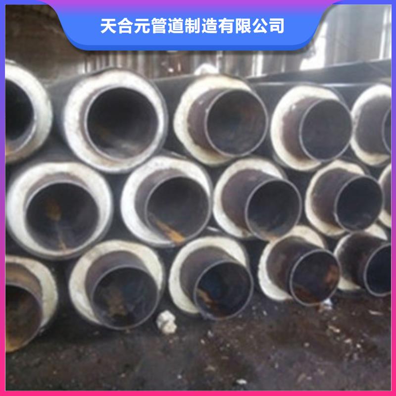 环氧树脂防腐钢管厂家视频-环氧树脂防腐钢管厂家-天合元管道制造(大同市分公司)服务区域矿区|浑源|临汾|晋中|吕梁|阳泉|长治