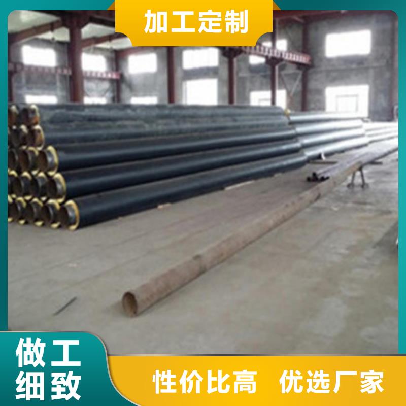 聚乙烯保溫管型號款式按需定制