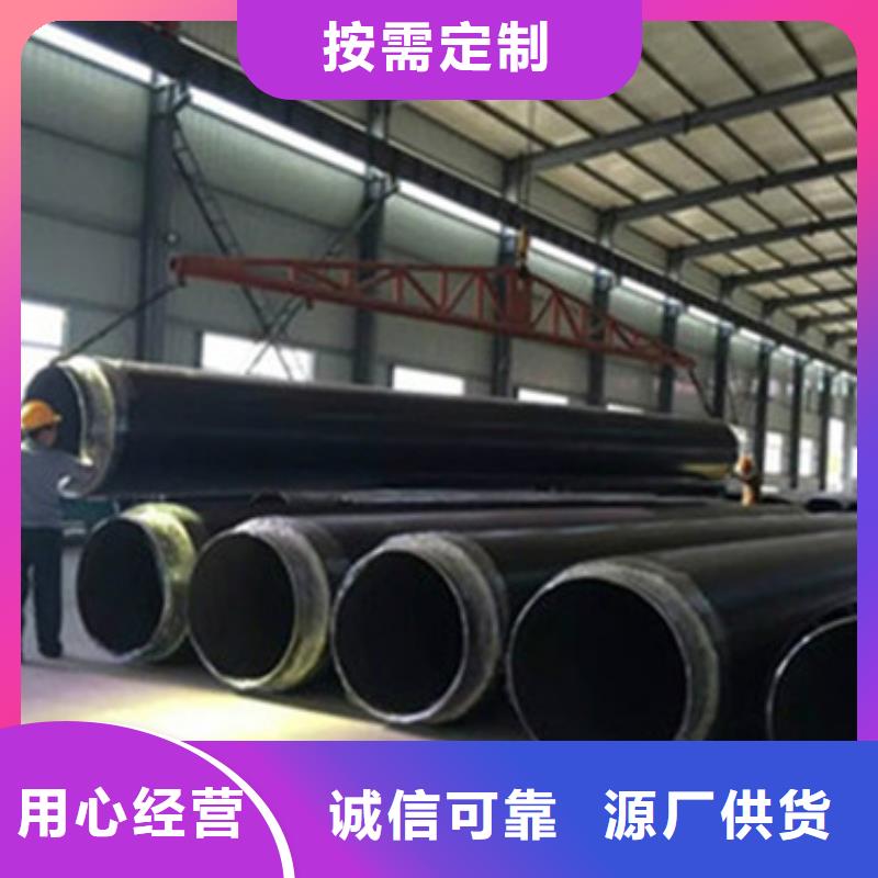 3PE防腐钢管厂家视频-四平市3PE防腐钢管厂家-【当地】可服务区域公主岭|梨树|通化|长春|延边|辽源|吉林