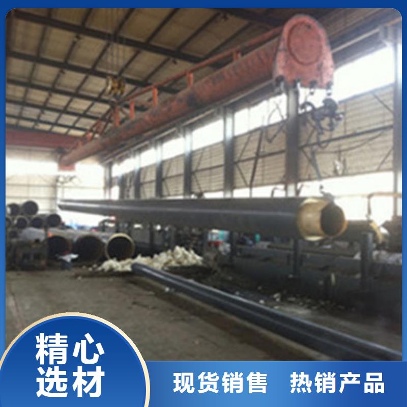 直埋熱力保溫管報價資訊