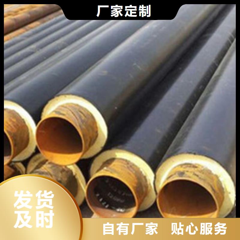 價格合理的黑夾克保溫管批發商