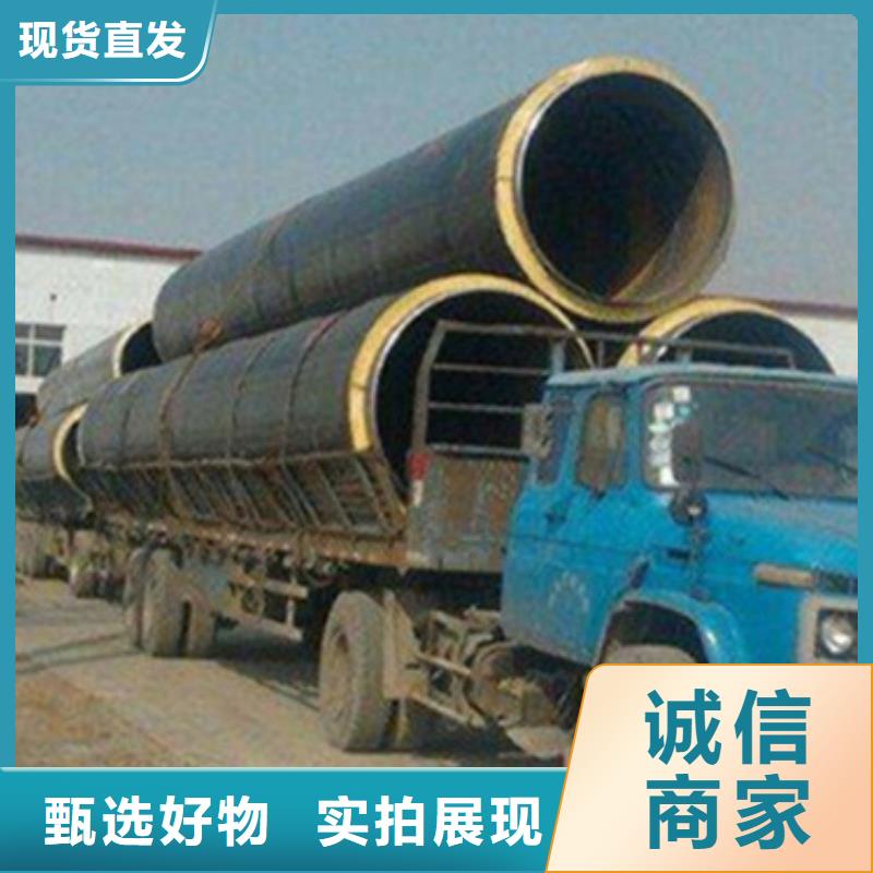 环氧树脂防腐钢管厂家视频-环氧树脂防腐钢管厂家-天合元管道制造(大同市分公司)服务区域矿区|浑源|临汾|晋中|吕梁|阳泉|长治