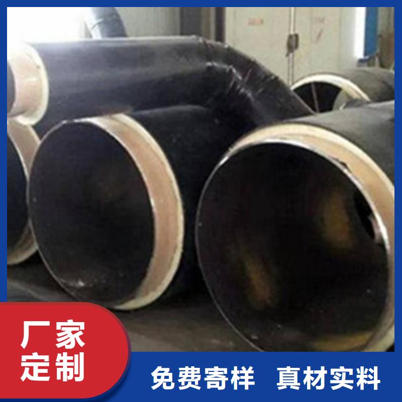 3PE防腐钢管厂家视频-四平市3PE防腐钢管厂家-【当地】可服务区域公主岭|梨树|通化|长春|延边|辽源|吉林