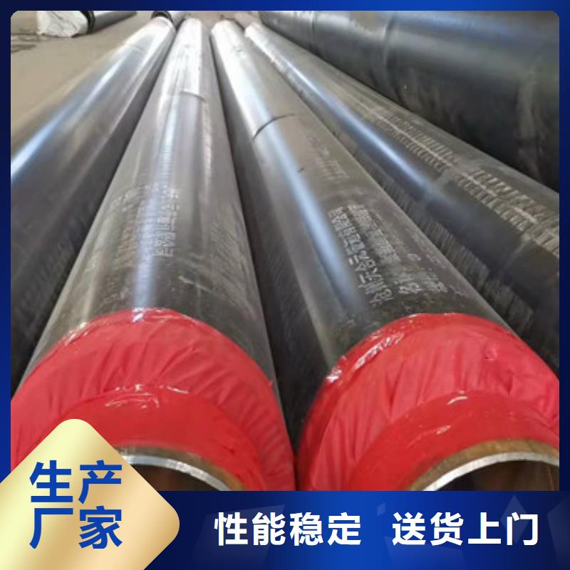 直埋保溫管經驗豐富
